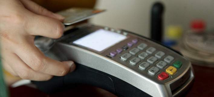 Αυτό θα πει τύχη: Με μία συναλλαγή μόλις 3,70 ευρώ κέρδισε 1.000 στην λοταρία αποδείξεων